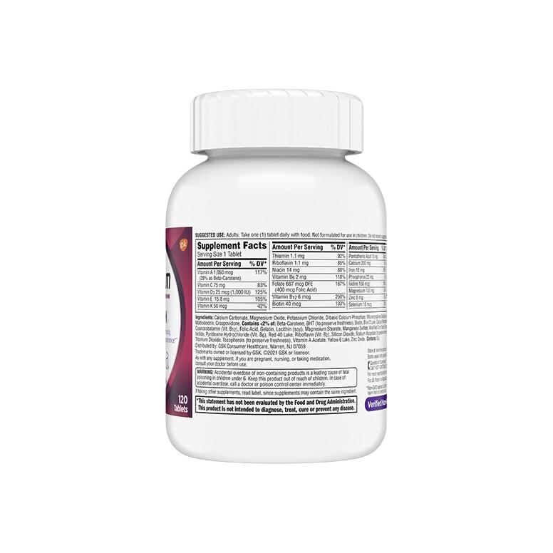 Centrum 善存 女士多維片 120粒保健產(chǎn)品包裝創(chuàng)意設(shè)計欣賞(圖2)