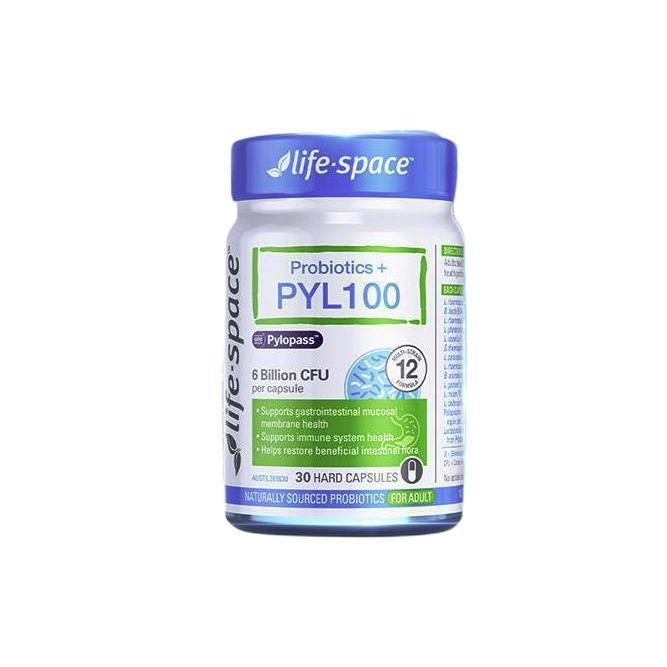 life space 益倍適 PYL100 益生菌膠囊  30粒保健產(chǎn)品包裝創(chuàng)意設(shè)計(jì)欣賞(圖1)