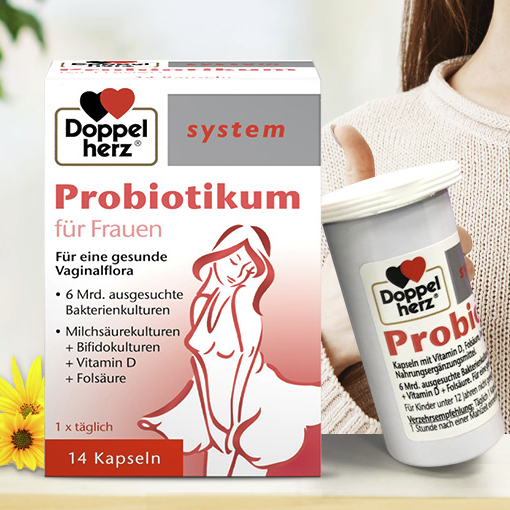 Doppelherz 雙心 益生菌 14粒保健產(chǎn)品包裝創(chuàng)意設(shè)計欣賞(圖5)