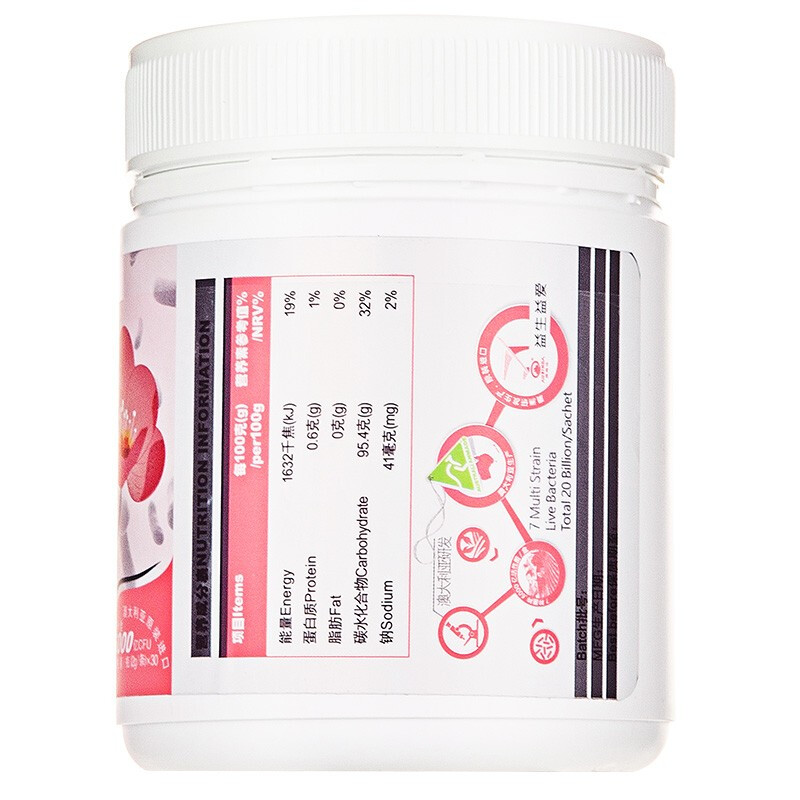 Aurinda 澳洲進口澳琳達益生菌蔓越莓益生菌女性成人大人雙歧桿菌羅伊氏女用 2g*30袋/罐保健產(chǎn)品包裝創(chuàng)意設(shè)計欣賞(圖4)