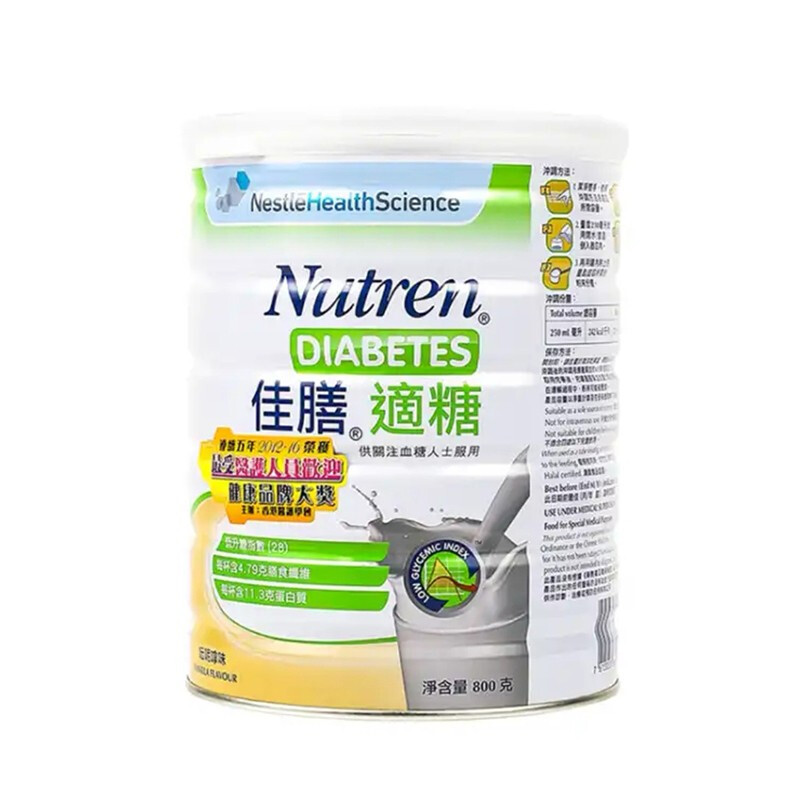 佳膳 適糖 膳食纖維營(yíng)養(yǎng)粉 800g*4罐保健產(chǎn)品包裝創(chuàng)意設(shè)計(jì)欣賞(圖1)
