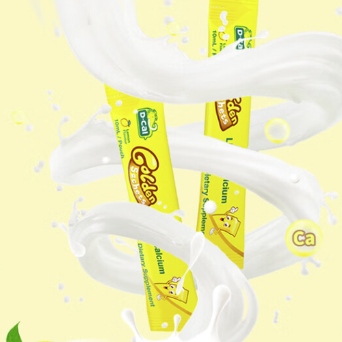 D-Cal 迪巧 小黃條 液體鈣保健產(chǎn)品包裝創(chuàng)意設(shè)計(jì)欣賞(圖4)