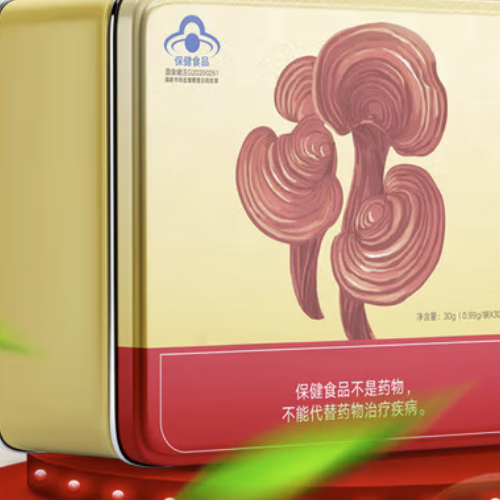 Tongrentang Chinese Medicine 同仁堂 古芝堂 破壁靈芝孢子粉保健產(chǎn)品包裝創(chuàng)意設(shè)計(jì)欣賞(圖5)