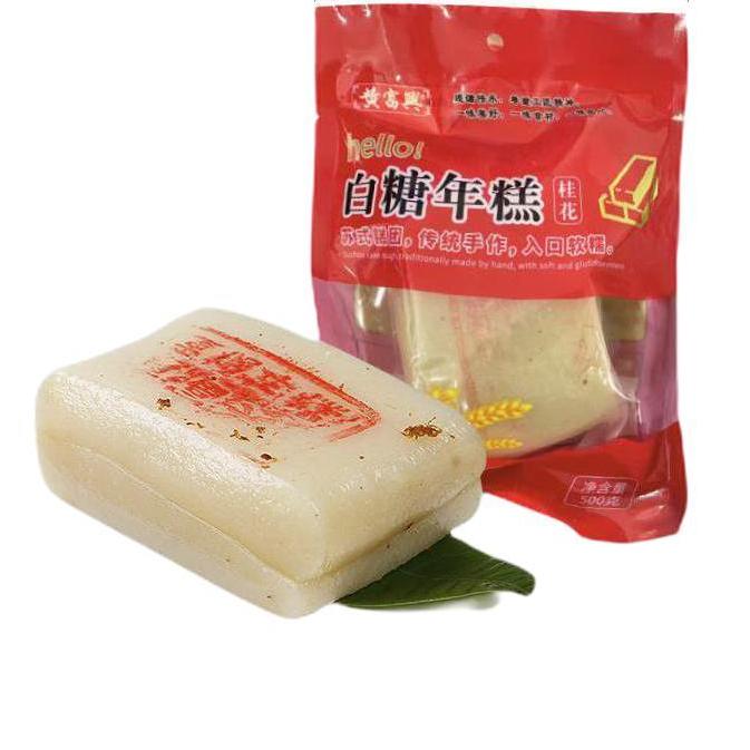 受歡迎的年糕包裝袋設(shè)計(jì)排名(圖2) 受歡迎的年糕包裝袋設(shè)計(jì)排名(圖2)