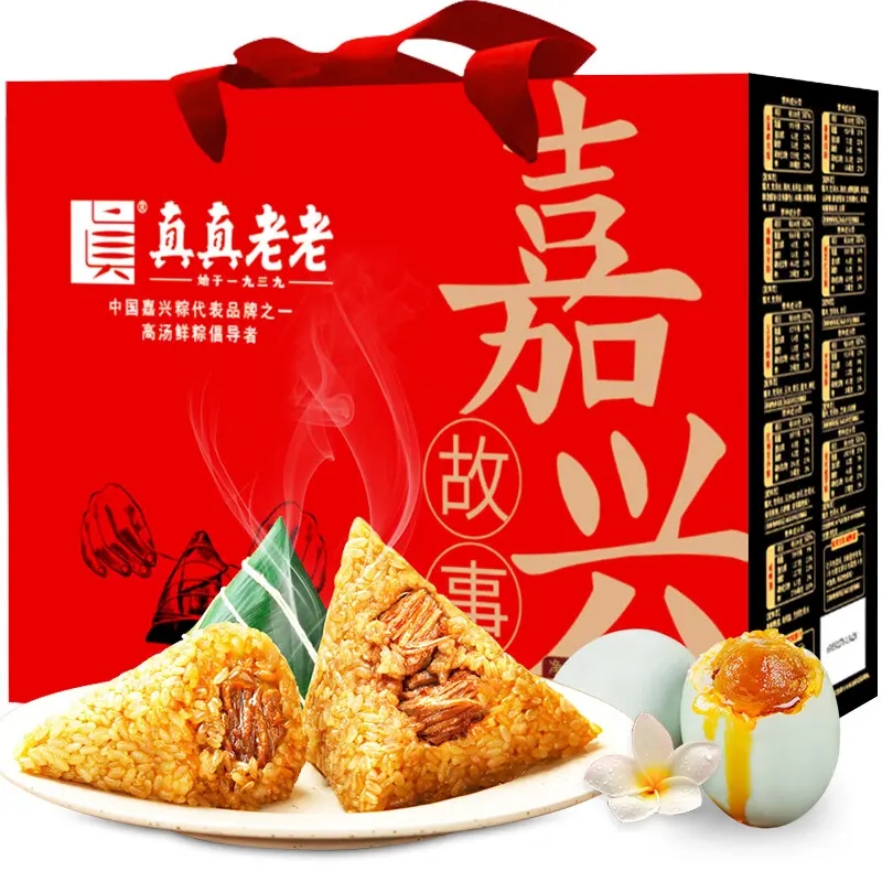 受歡迎的粽子包裝袋設(shè)計排名(圖5)