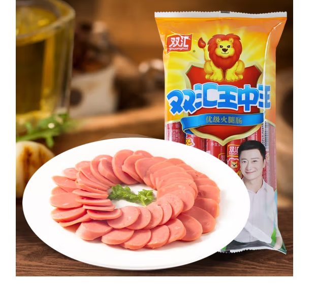 受歡迎的火腿腸包裝袋設(shè)計排名(圖1)