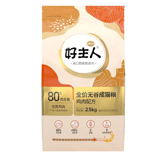 貓糧包裝設計銷售排名(圖3) 貓糧包裝設計銷售排名(圖3)