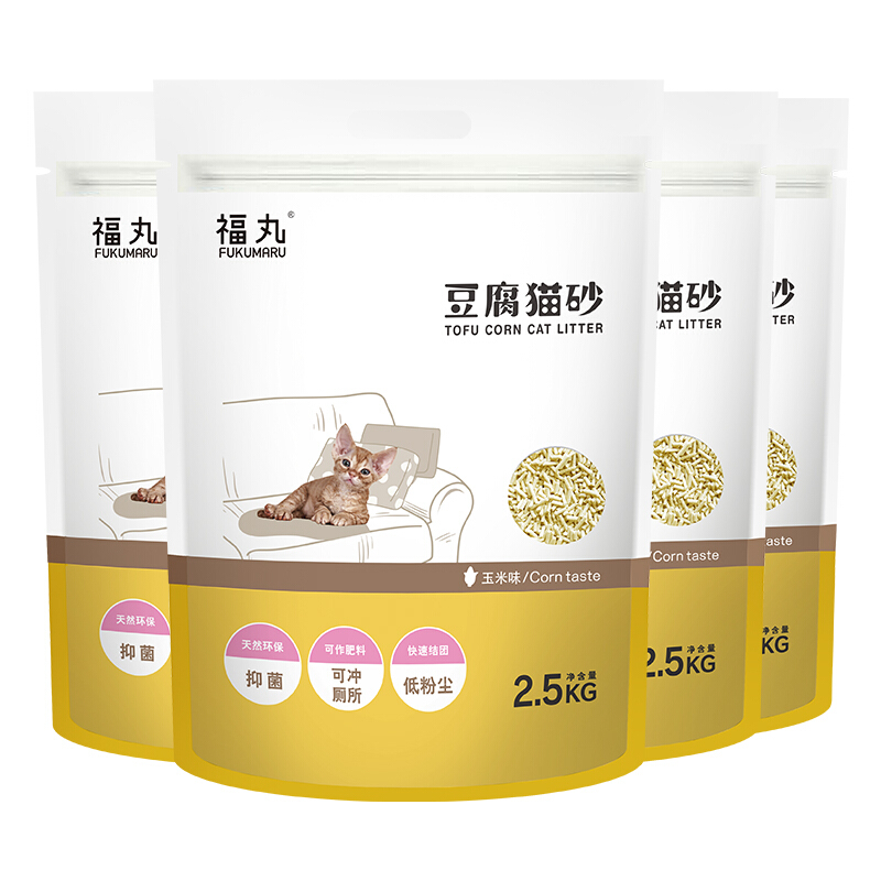 寵物貓砂包裝設計銷售排名(圖5)