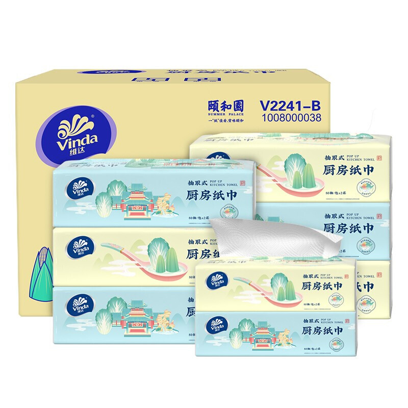 紙巾外包裝設(shè)計銷售排名(圖3) 紙巾包裝設(shè)計這五款銷量好(圖3)