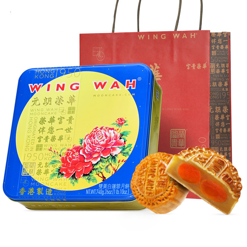 月餅禮盒包裝設(shè)計(jì)這五款銷量好(圖1)