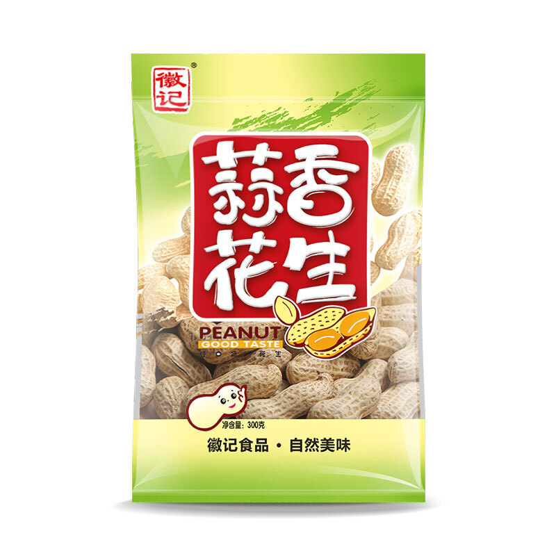花生包裝設(shè)計(jì)這五款銷量好(圖3)