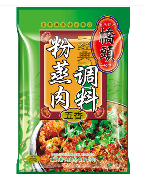 粉蒸肉調(diào)料包裝設(shè)計這樣做好(圖1) 粉蒸肉調(diào)料包裝設(shè)計這樣做好(圖1)