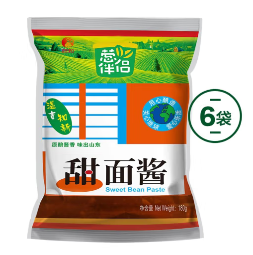 甜面醬包裝袋設(shè)計(jì)圖片欣賞(圖1) 甜面醬包裝袋設(shè)計(jì)圖片欣賞(圖1)