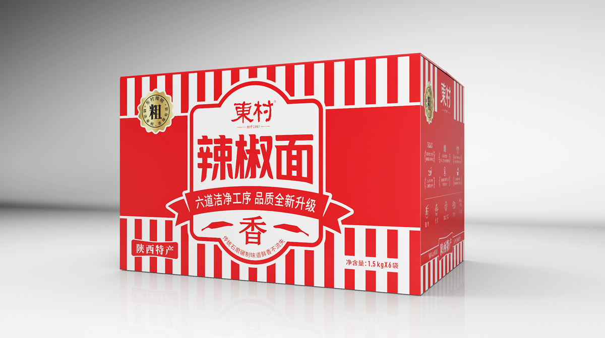辣椒面紙盒包裝設(shè)計(jì)原創(chuàng)作品賞析(圖1) 辣椒面紙盒包裝設(shè)計(jì)原創(chuàng)作品賞析(圖1)