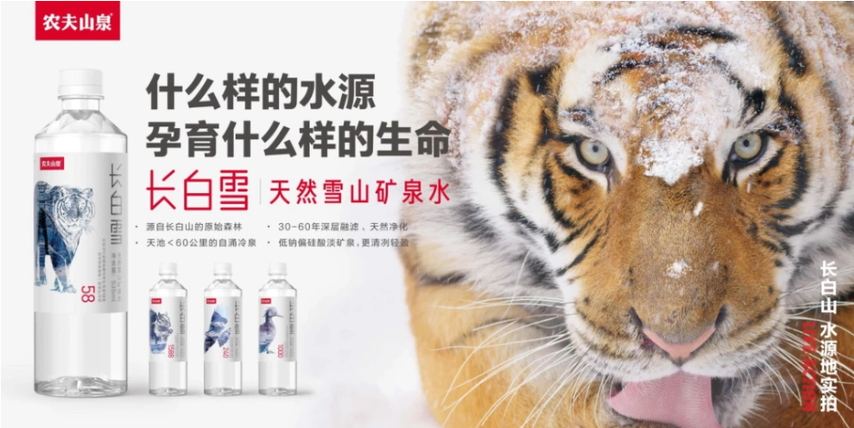 包裝就是產(chǎn)品，就是產(chǎn)品賣點(diǎn)(圖2)