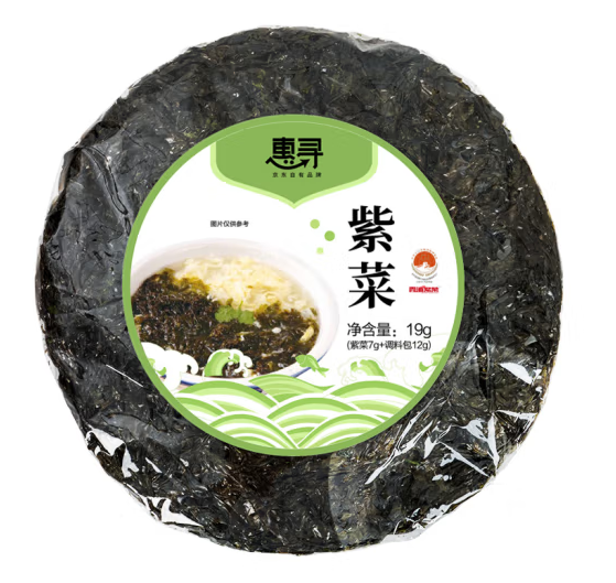 紫菜包裝設(shè)計(jì)怎么做好(圖1) 紫菜包裝設(shè)計(jì)怎么做好(圖1)