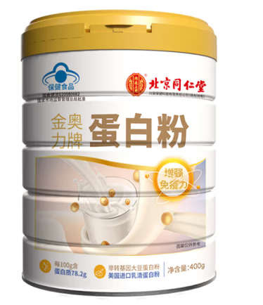 蛋白粉包裝罐如何設(shè)計(jì)(圖1)