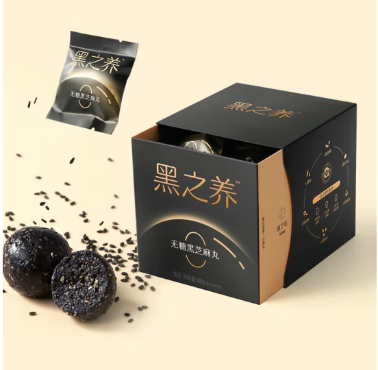 黑芝麻丸包裝的設(shè)計(jì)應(yīng)該怎么做呢(圖1) 黑芝麻丸包裝的設(shè)計(jì)應(yīng)該怎么做呢(圖1)