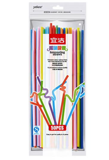 吸管外包裝如何設(shè)計(圖1)