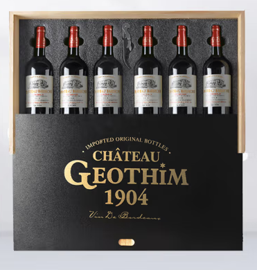 不同風(fēng)格的葡萄酒包裝設(shè)計欣賞(圖1)