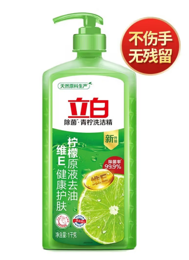 洗潔精包裝設(shè)計怎么做銷量好(圖1)