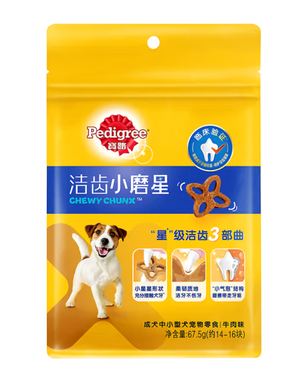 狗零食包裝如何設(shè)計(jì)(圖1)