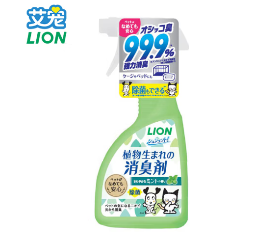 寵物除臭劑包裝瓶設(shè)計(jì)怎么做(圖1) 寵物除臭劑包裝瓶設(shè)計(jì)怎么做(圖1)