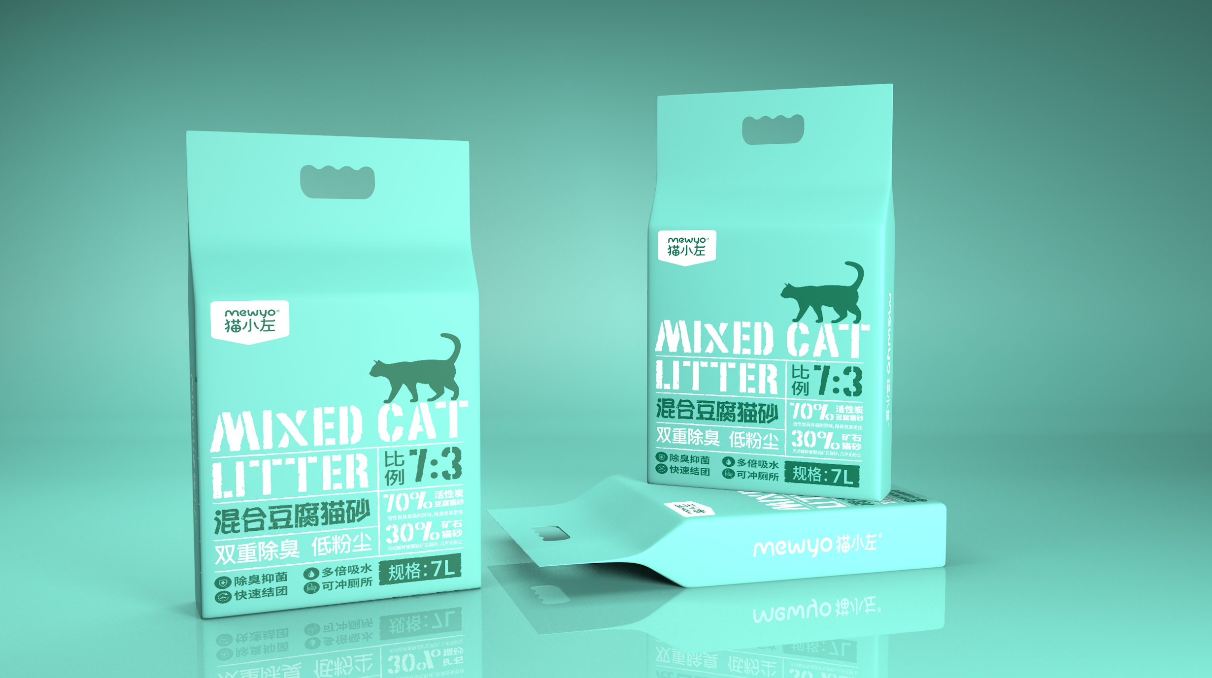 貓砂包裝袋的設(shè)計(jì)要點(diǎn)(圖1)