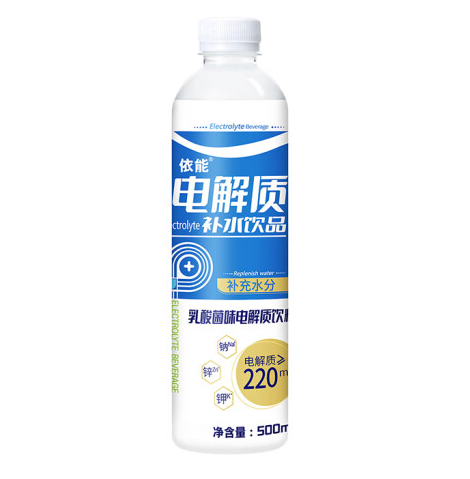 電解質(zhì)飲料包裝瓶設計作品欣賞(圖1) 電解質(zhì)飲料包裝瓶設計作品欣賞(圖1)