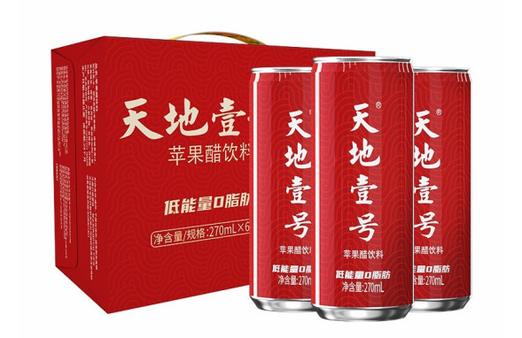 蘋(píng)果醋包裝設(shè)計(jì)怎么做好(圖1) 蘋(píng)果醋包裝設(shè)計(jì)怎么做好(圖1)