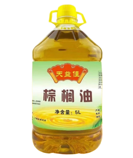 桶裝棕櫚油的包裝如何設計(圖1)