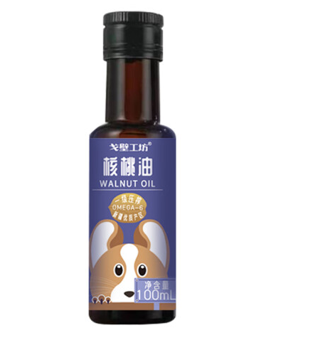 核桃油包裝瓶如何設(shè)計(jì)(圖1) 核桃油包裝瓶如何設(shè)計(jì)(圖1)