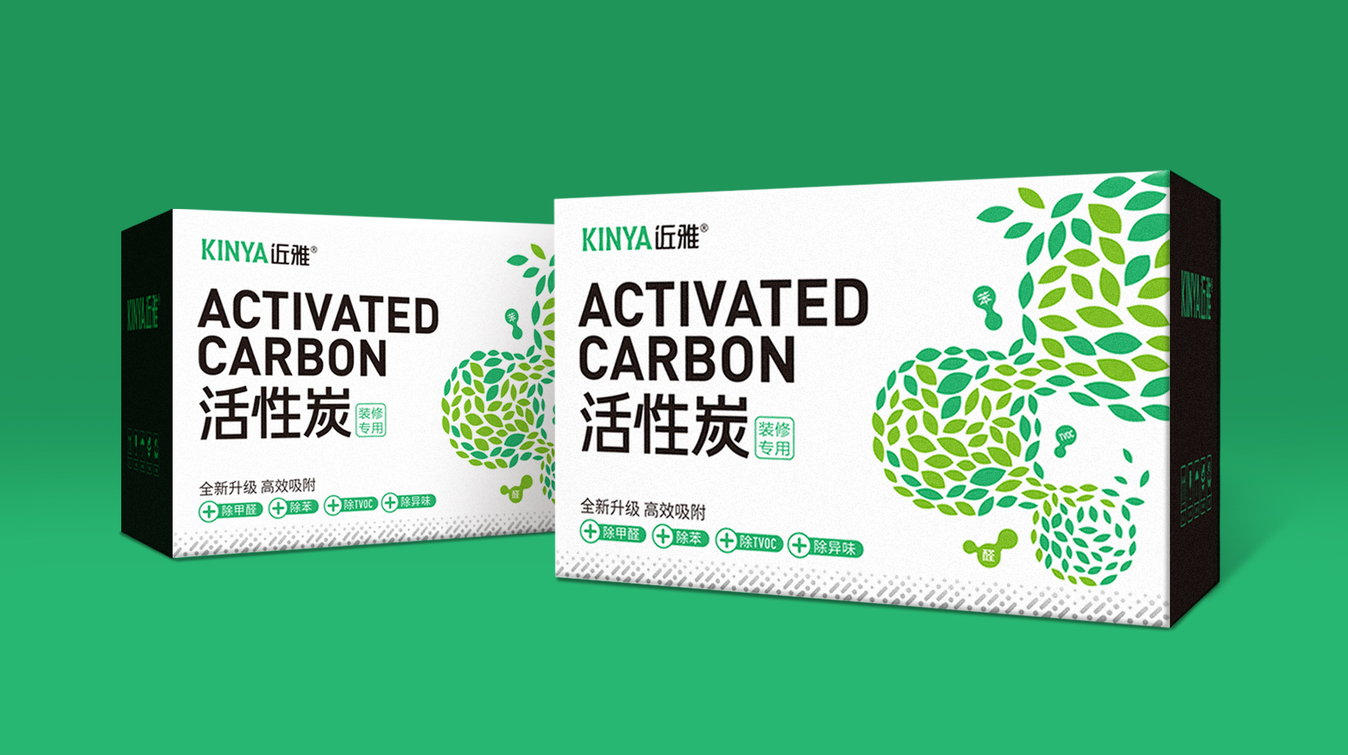 活性炭包裝盒如何設(shè)計(圖1)