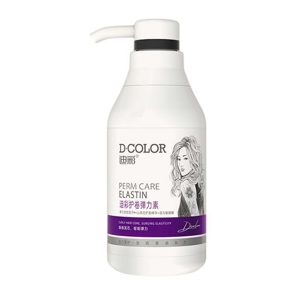 護(hù)發(fā)彈力素包裝瓶設(shè)計(jì)分析(圖1)