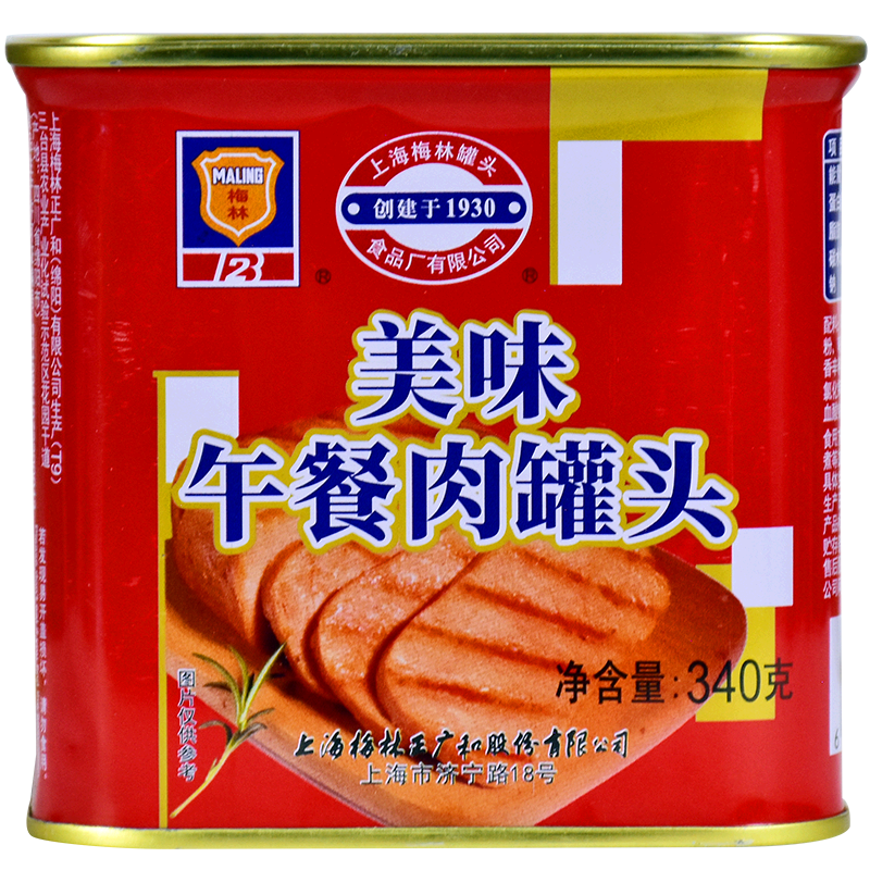 午餐肉罐頭包裝如何設(shè)計(jì)(圖1)