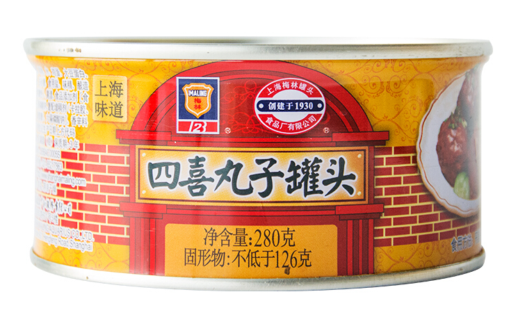 四喜丸子罐頭包裝如何設(shè)計(圖1)