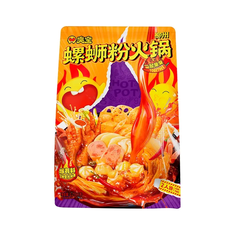 螺螄粉包裝設(shè)計作品欣賞(圖1) 螺螄粉包裝設(shè)計作品欣賞(圖1)