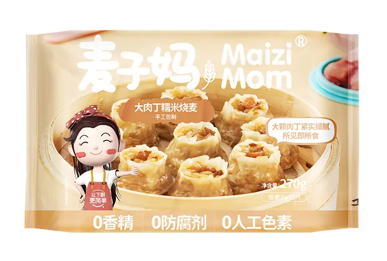 糯米燒麥包裝袋設(shè)計(jì)作品欣賞(圖1)