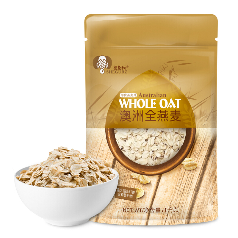 全燕麥包裝袋設(shè)計(jì)作品欣賞(圖1)