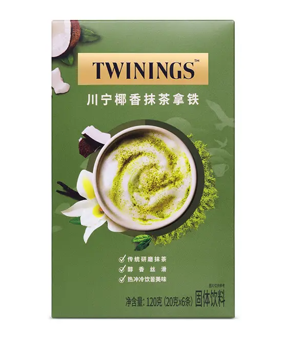 抹茶拿鐵包裝盒設(shè)計的原則有哪些(圖1)