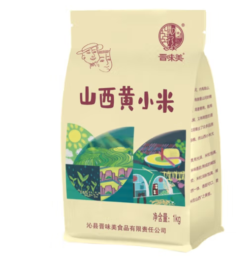 山西黃小米包裝袋設計作品欣賞(圖1)