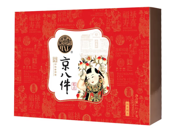 蛋糕零食大禮包包裝設(shè)計(jì)作品欣賞(圖1) 蛋糕零食大禮包包裝設(shè)計(jì)作品欣賞(圖1)