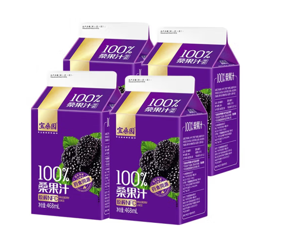 桑葚汁包裝盒如何設(shè)計(jì)有吸引力(圖1)