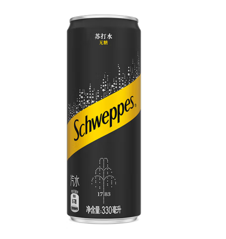 灌裝蘇打水包裝設(shè)計作品欣賞(圖1)