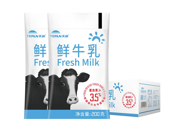 鮮牛乳包裝袋設(shè)計(jì)要點(diǎn)(圖1)