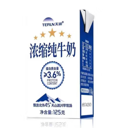 濃縮純牛奶包裝盒設(shè)計(jì)的原則有哪些(圖1)