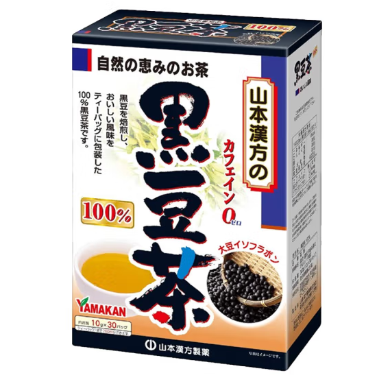 黑豆茶外包裝盒設(shè)計作品欣賞(圖1) 黑豆茶外包裝盒設(shè)計作品欣賞(圖1)