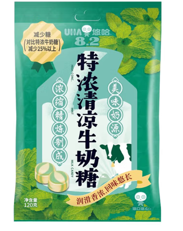 特濃清涼牛奶糖包裝設計作品欣賞(圖1)