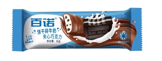 夾心巧克力外包裝設(shè)計(jì)作品欣賞(圖1) 夾心巧克力外包裝設(shè)計(jì)作品欣賞(圖1)