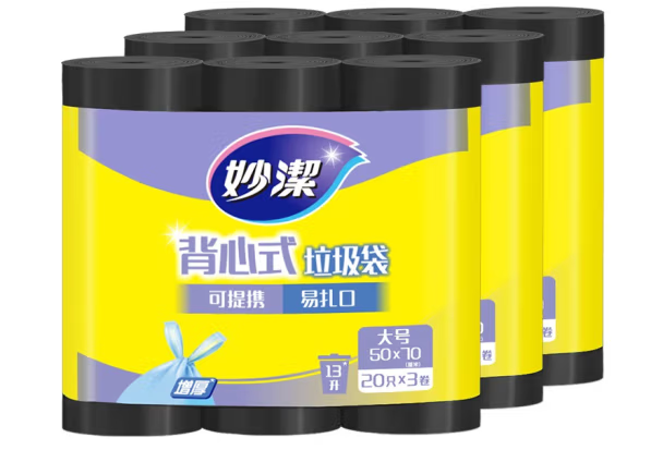 背心式垃圾袋包裝袋設(shè)計怎么做好(圖1)